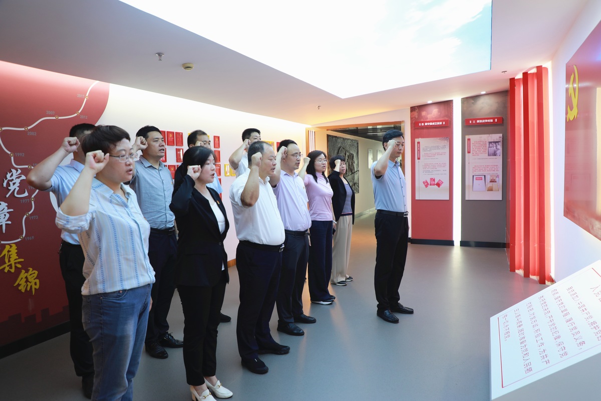 省教育厅办公室党支部开展主题党日活动  新闻资讯  第3张