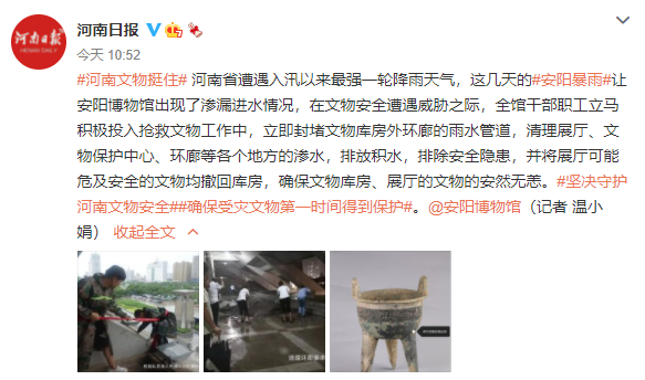 飬Ļҵ“”
