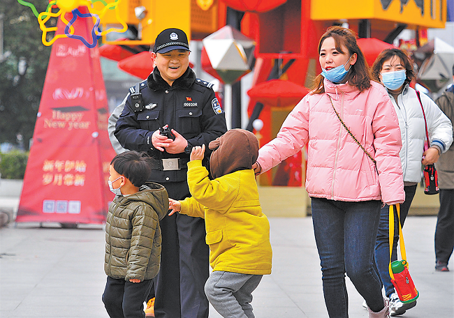 平安河南稳健前行