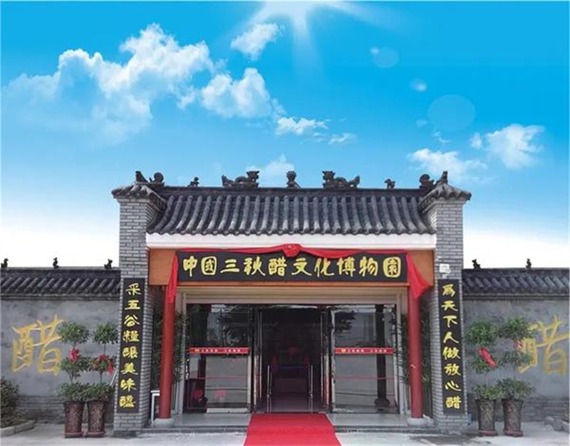 我省两景区成为国家工业旅游示范基地