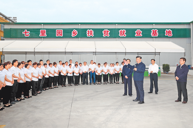 “吃水不忘挖井人”