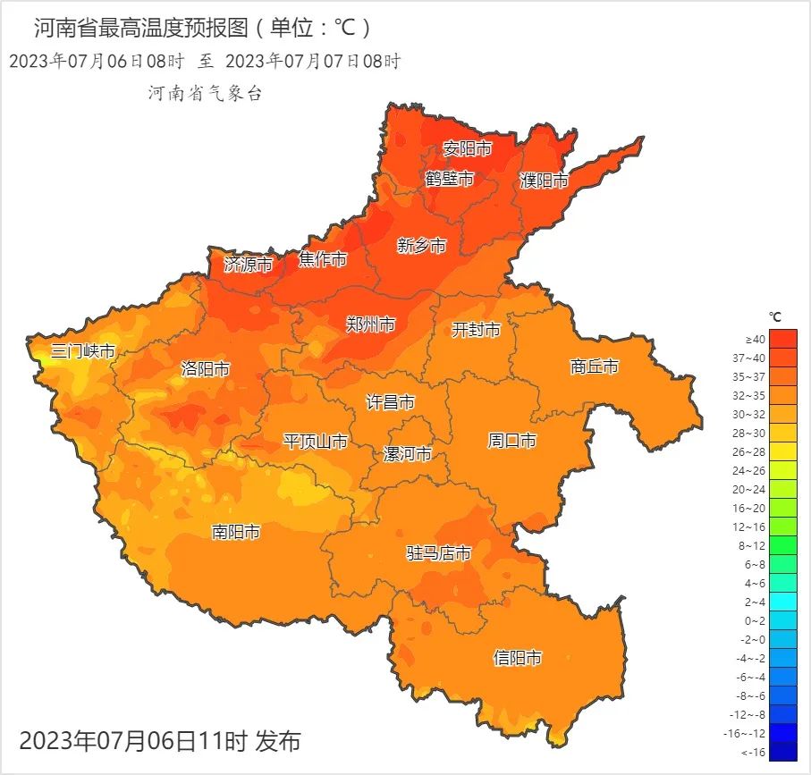 河南北中部高温持续 南部降水来扰