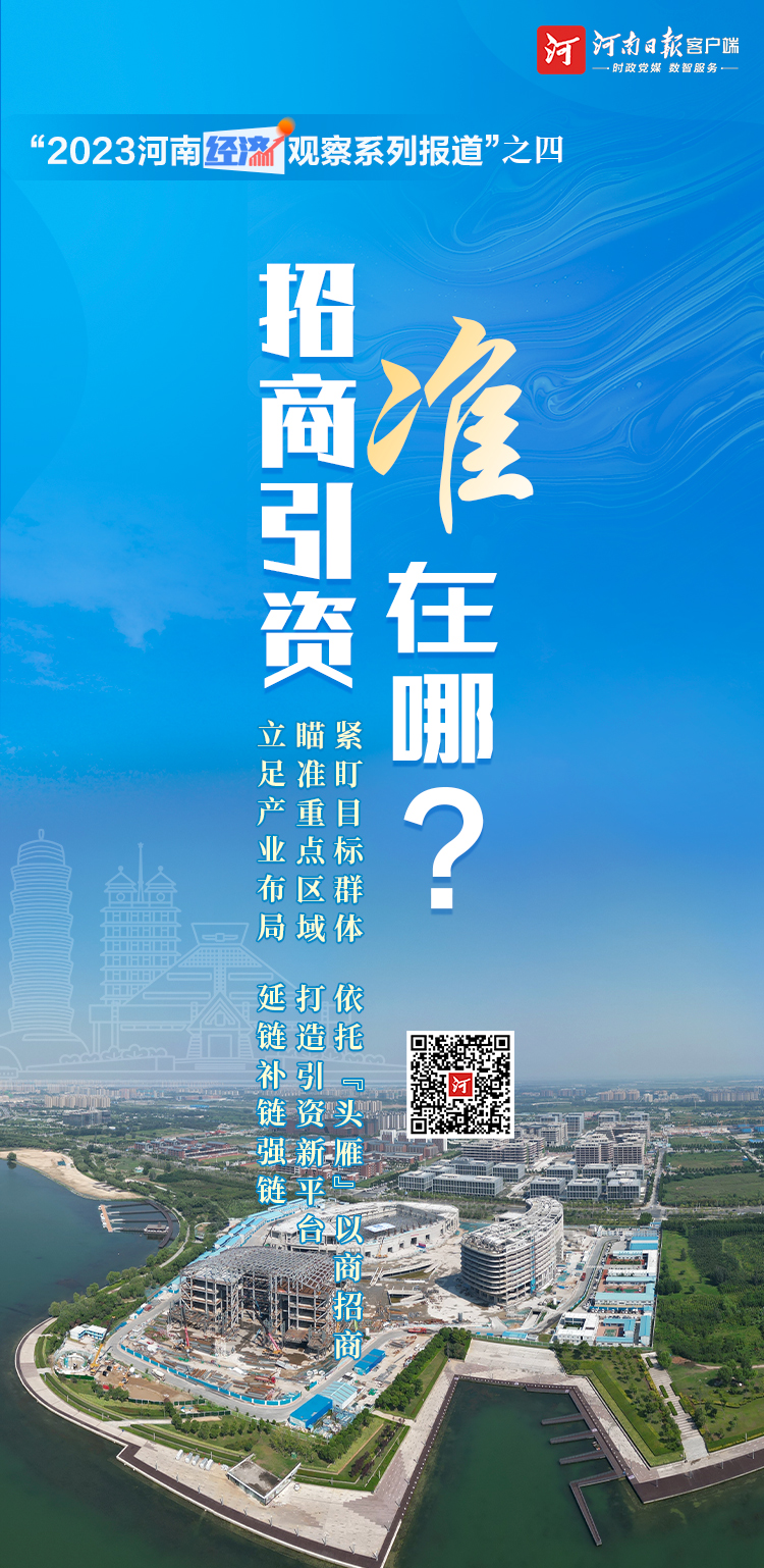微信图片_20231221154718.jpg