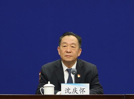 下面,请沈庆怀先生介绍总体情况.省司法厅党委委员,副厅长鲁建学先生.