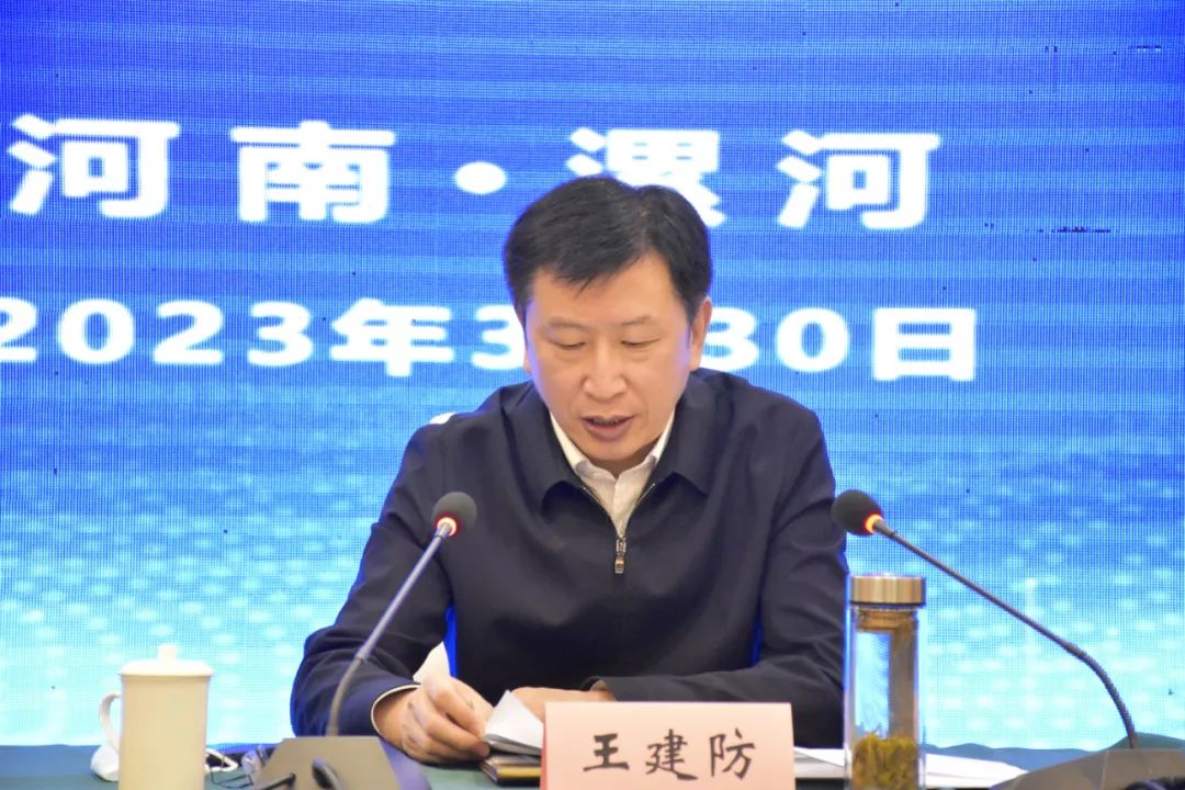 全省食品生产安全监管工作会议<br>暨落实“两个责任”现场会在漯河召开 全省食品生产安全监管工作会议<br>暨落实“两个责任”现场会在漯河召开