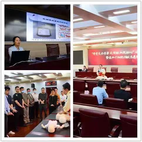 省人防办组织“学党史办实事 无偿献血践初心”世界红十字日无偿献血暨 造血干细胞捐献志愿服务活动