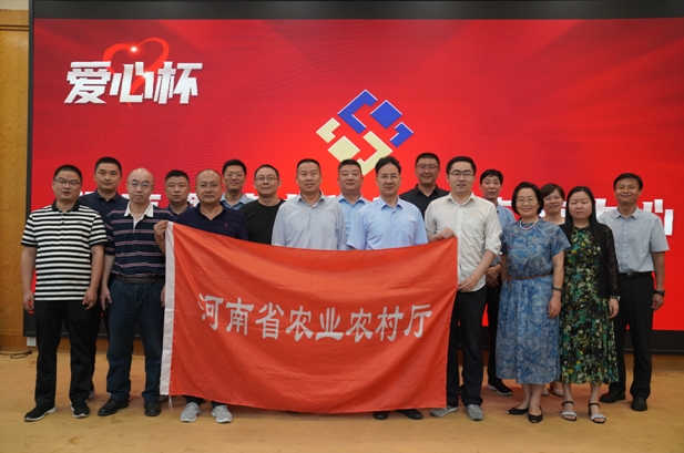省农业农村厅积极参加第一届“爱心杯”省直公益掼牌比赛复赛