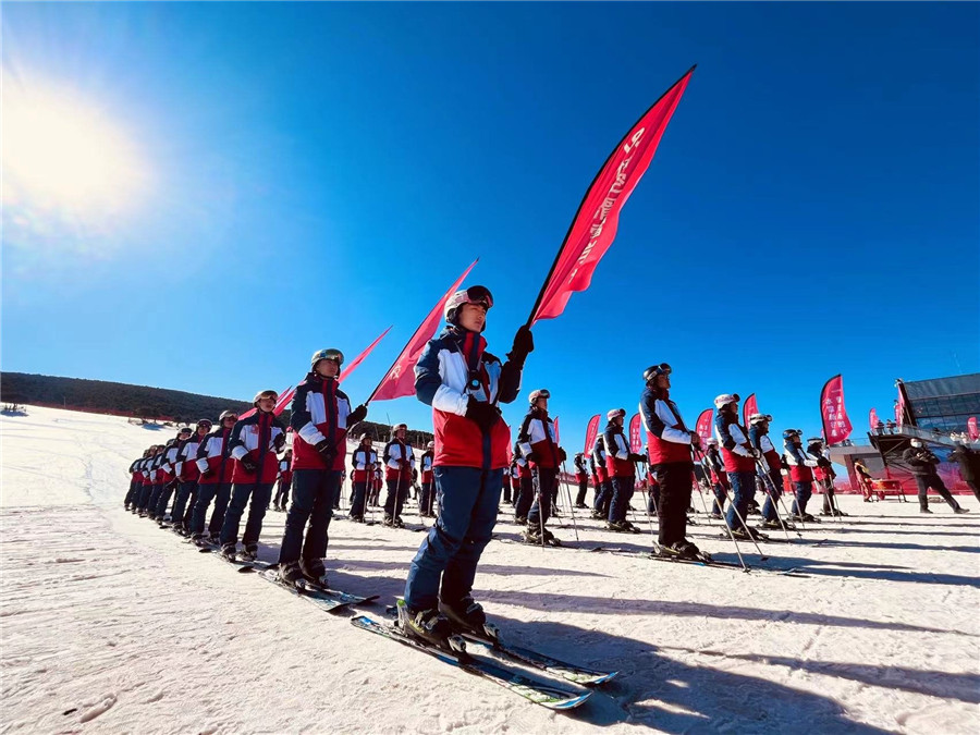 郑州市第二届全民健身滑雪季暨巩义市第七届冰雪文化旅游节启动