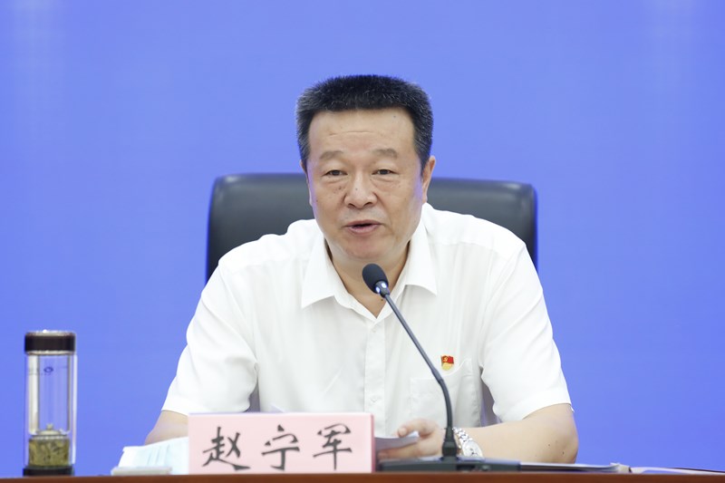 省药监局召开新提拔和交流任职处级领导干部任前集体廉政谈话会议