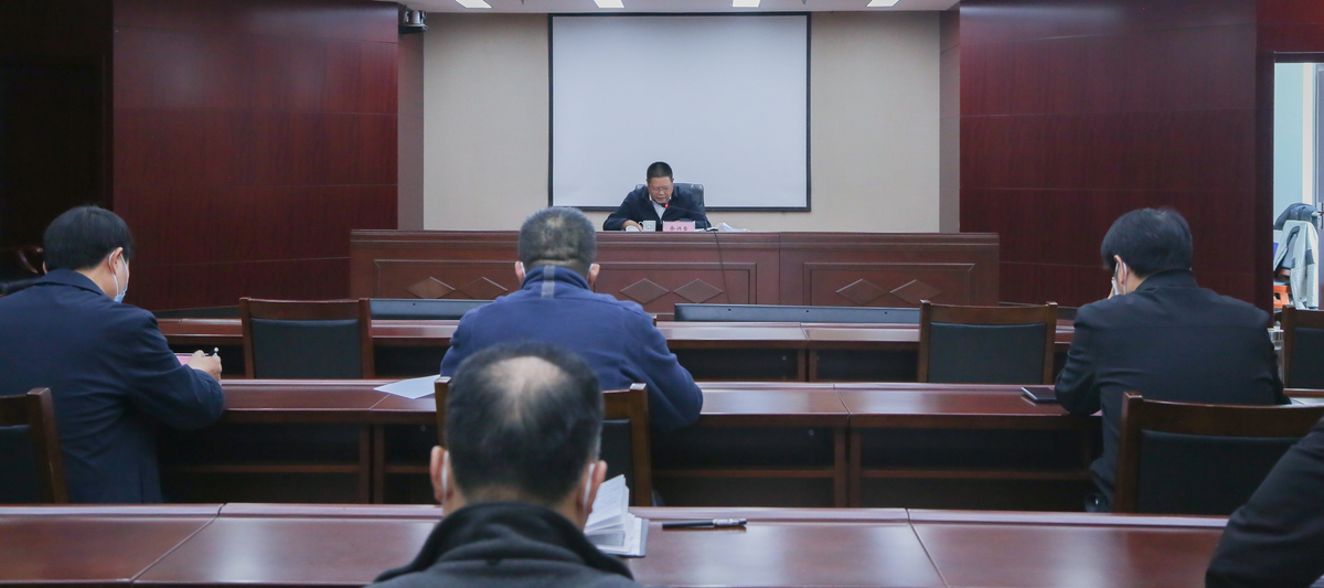 全省市场监管系统特种设备安全监管工作视频会议召开