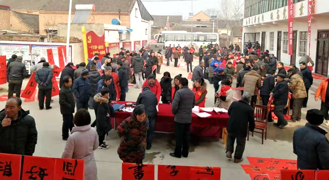 17434548857780208 微信图片_20200115104735.jpg