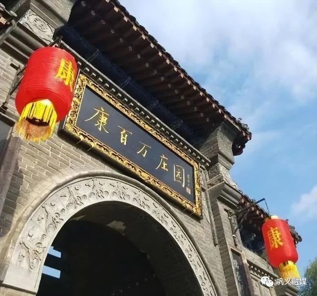 5·19中国旅游日，巩义多个景区免门票、半价