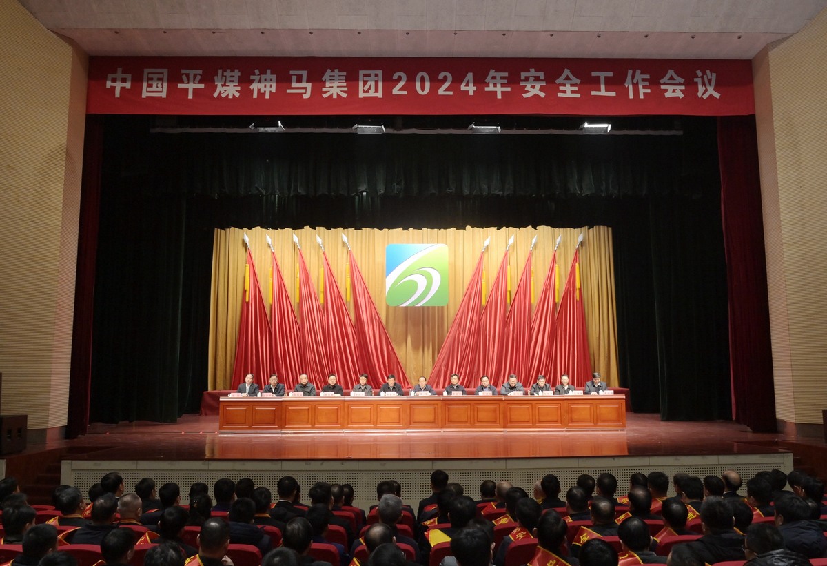 首页>国企动态集团领导张金常,张建国,涂兴子,赵海龙,李本斌,张电子