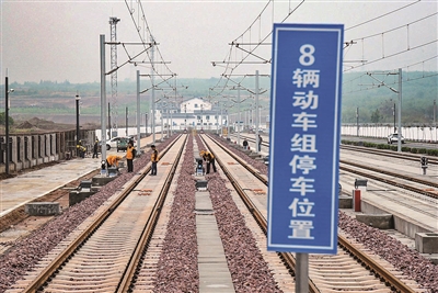 洛阳动车组存车场开通运营