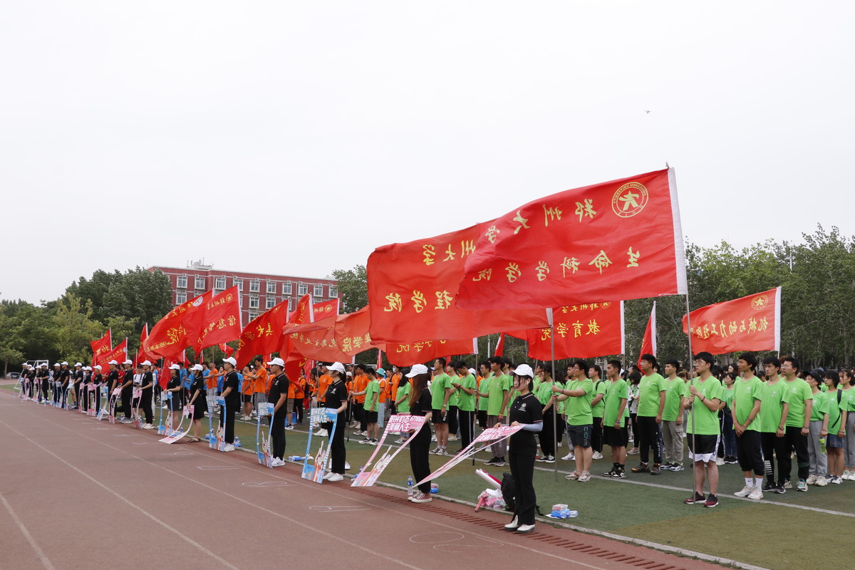 郑州大学：以学生为中心 持续打造高质量育人高地