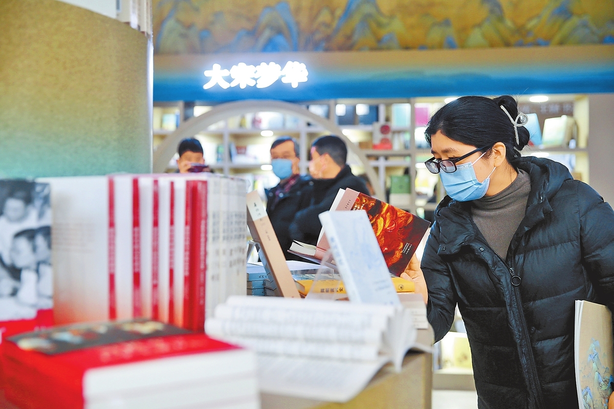 關注書香河南第二屆全民閱讀大會丨書香流韻厚讀育心