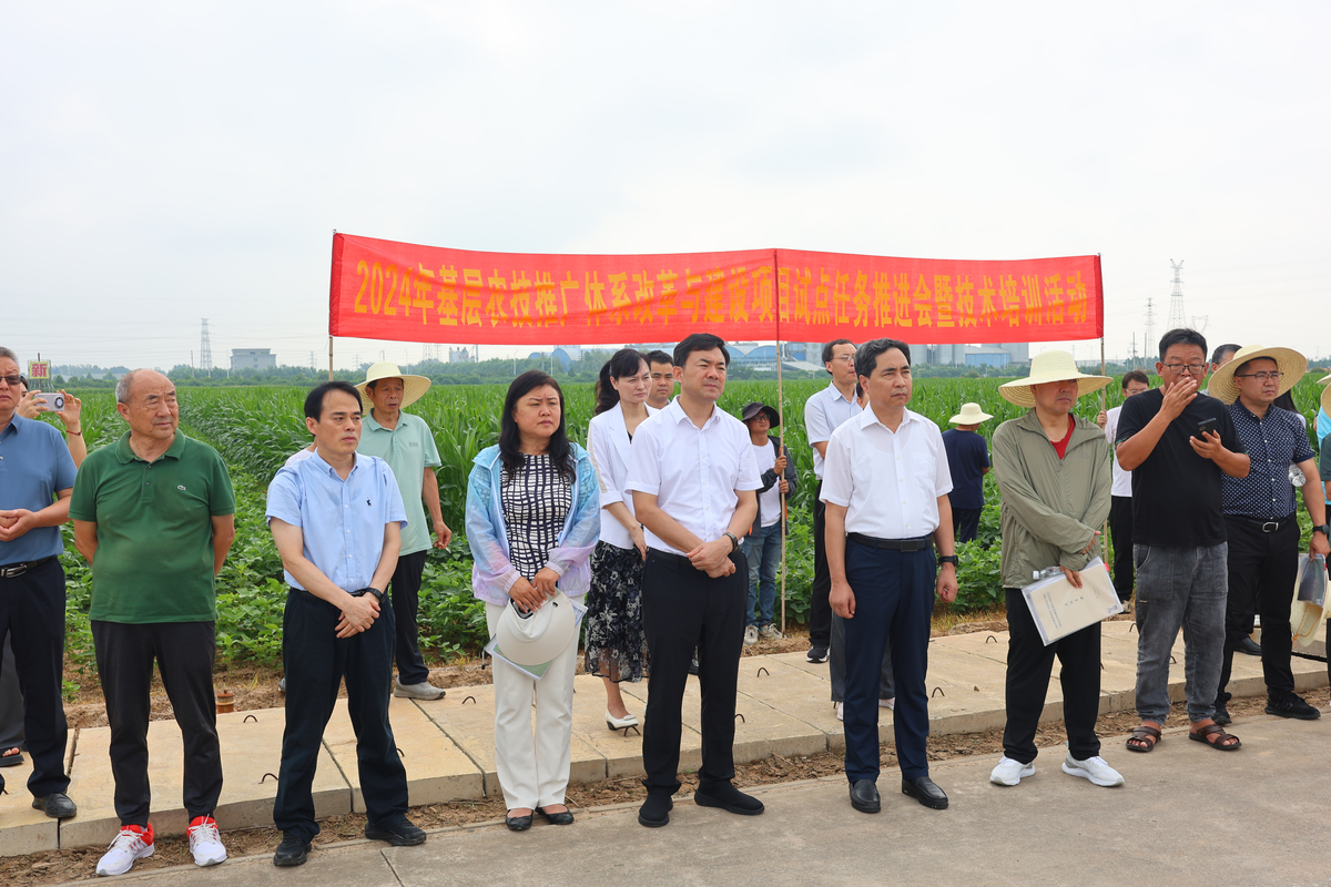院地协同  三位一体  构建高效农技推广新机制