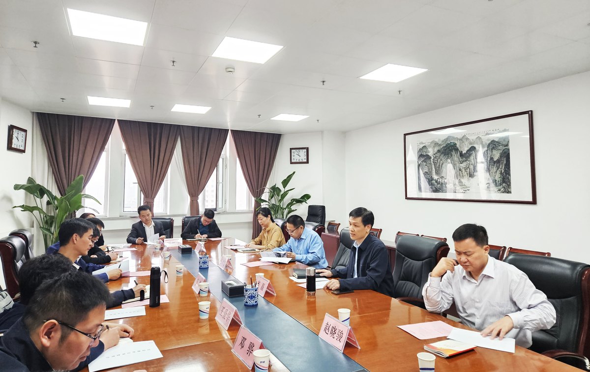 省事管局与郑州航空港区管委会举行新能源汽车推广座谈会