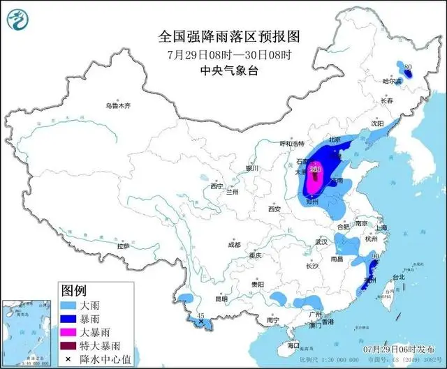 中国气象局启动暴雨一级应急响应