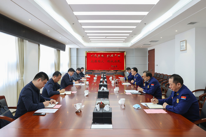 省住房城乡建设厅与省消防救援总队研究推进消防工作
