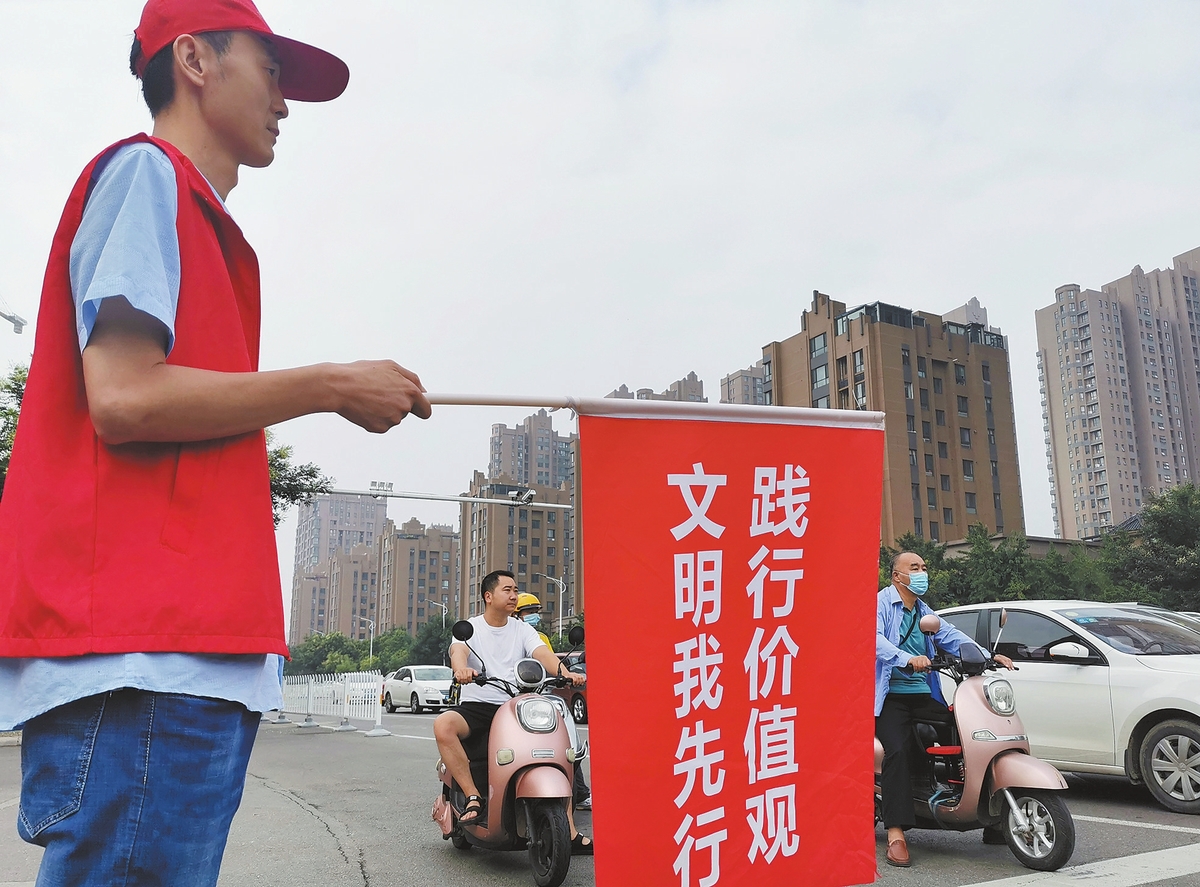 文明花开香满路 ——许昌市持续开展文明交通提升行动综述