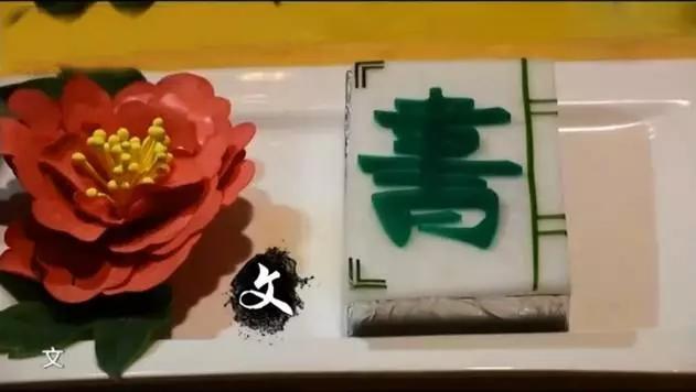 洛陽名吃：洛陽水席---河南特色特產(chǎn)美食小吃(圖9)