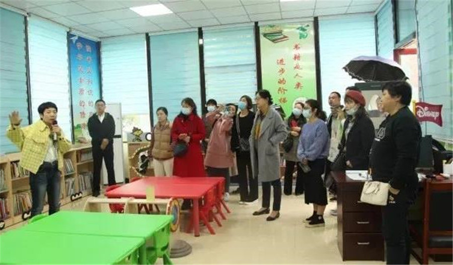河南省公共图书馆少儿数字阅读服务培训在洛阳举办