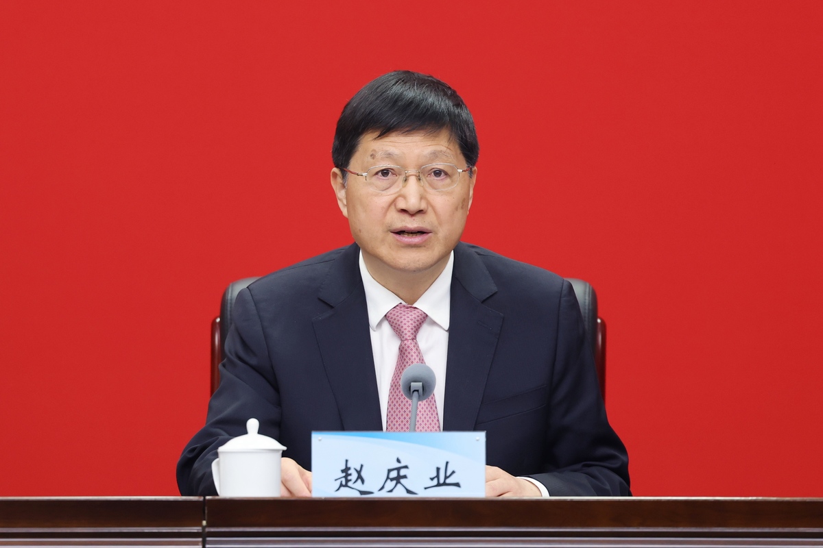 省财政厅党组书记厅长赵庆业出席积极发挥财政职能作用为现代化河南