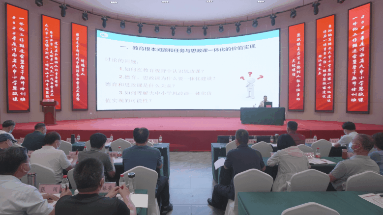 论坛开场20分钟，发言嘉宾泪洒现场，这场培训为何如此走心？