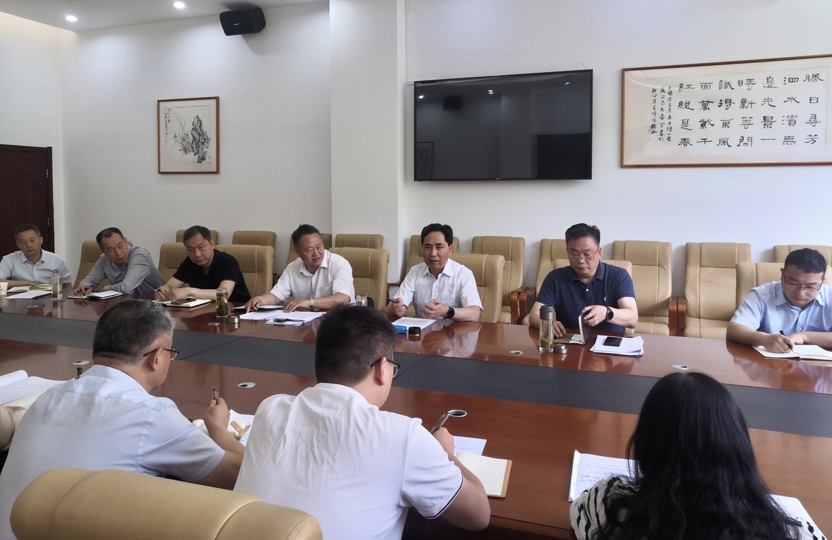 厅大科创平台建设工作专班召开部署推进会