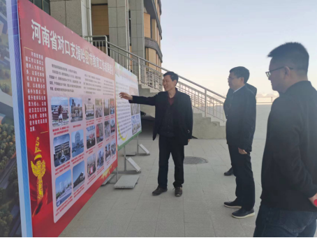省发展改革委党组成员、副主任夏志胜赴哈密市<br>和兵团第十三师新星市调研对口援疆工作