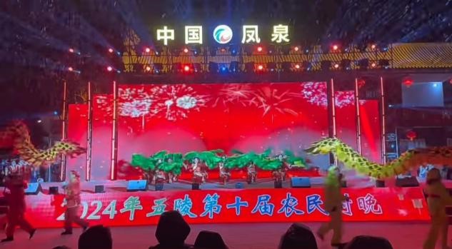 春满中原·老家河南丨“民星”当主角，河南“村晚”成乡村文旅流量密码