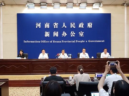 河南省防汛救災(zāi)新聞發(fā)布會第八場