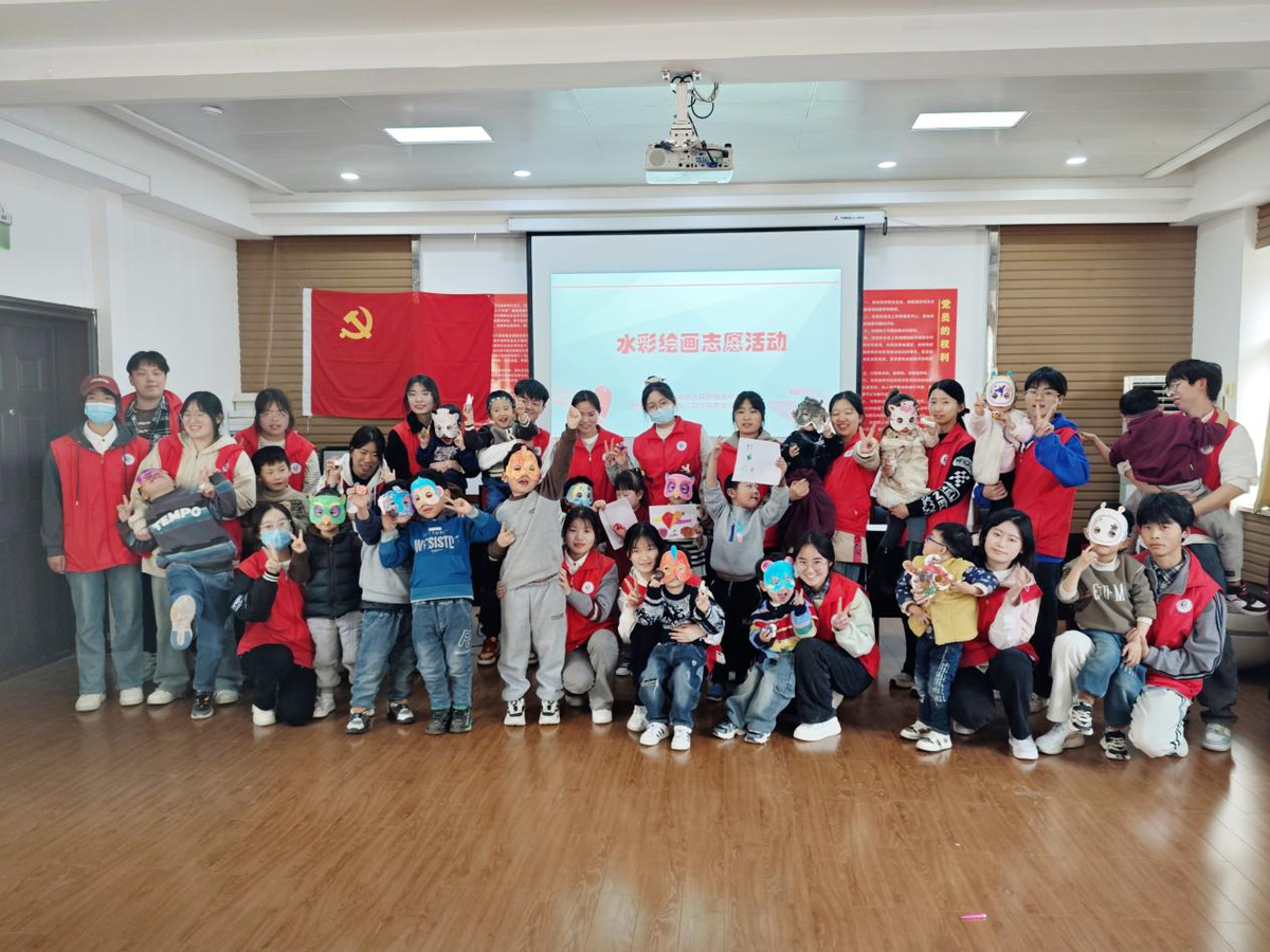 郑州科技学院信息工程学院开展“携手同行，共筑特殊儿童成长之梦”实践教育活动