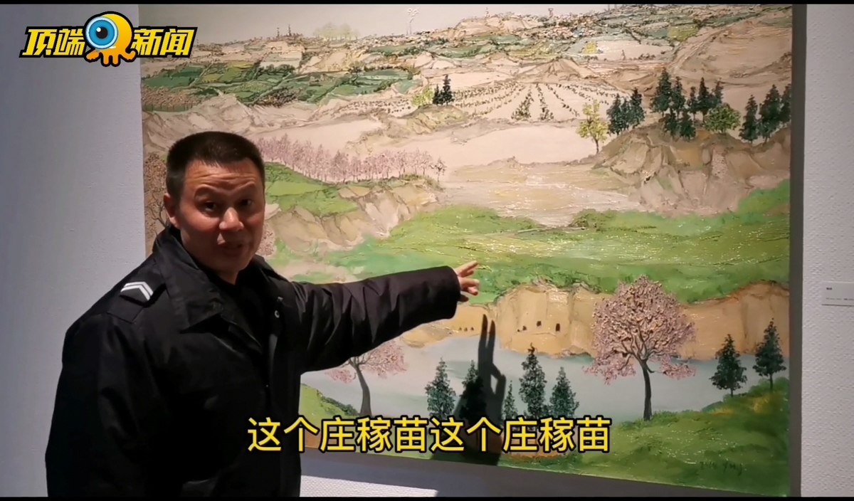 隐藏在美术馆的“扫地僧”？保安老王讲画，馆长听了很震惊