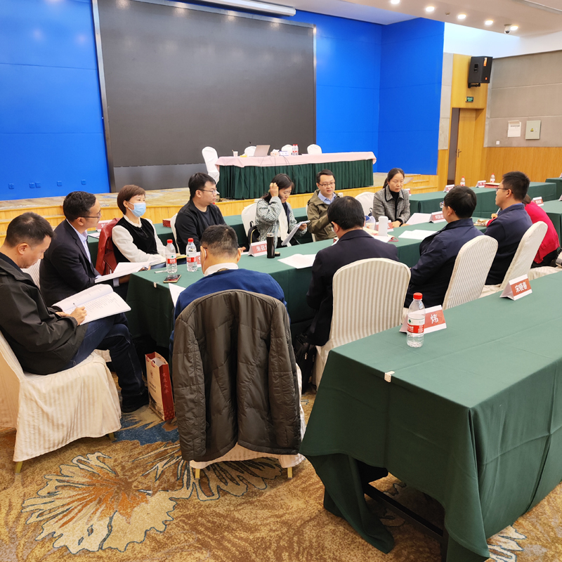 河南省商务厅（省自贸办）举办自贸试验区高质量发展专题培训班