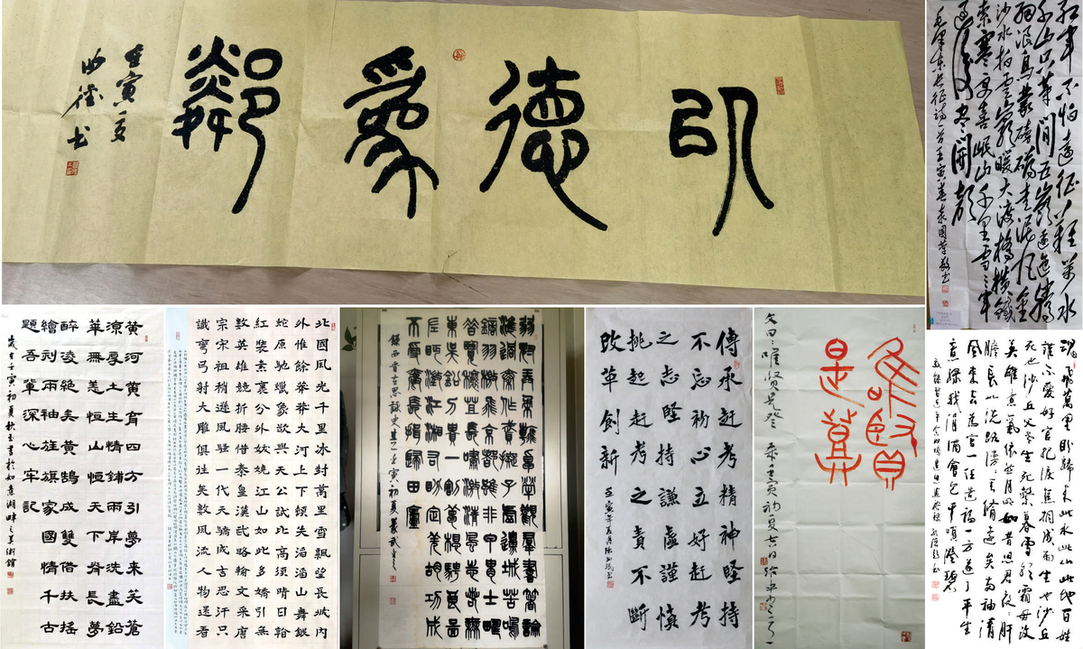 省文化和旅游厅组织开展“赶考路上有我· 描绘出彩中原”书画摄影比赛活动