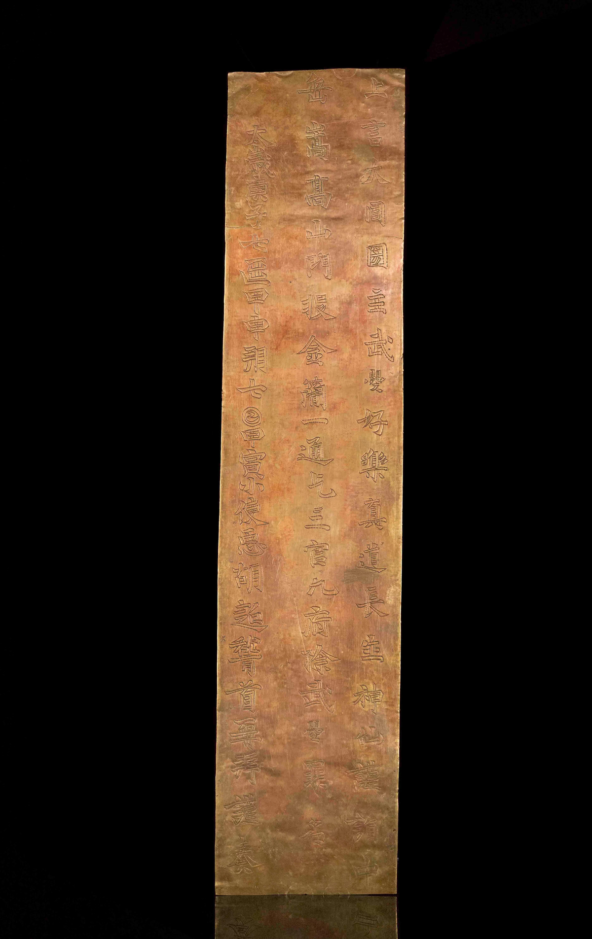 在河南博物院，看武则天晚年的心愿是什么？