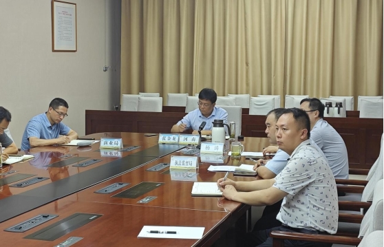 省农业农村厅组织参加长江十年禁渔工作视频调度会
