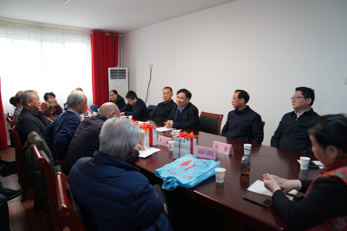 河南机电职业学院向省教育厅离退休干部捐赠医疗保健仪器  新闻资讯  第3张
