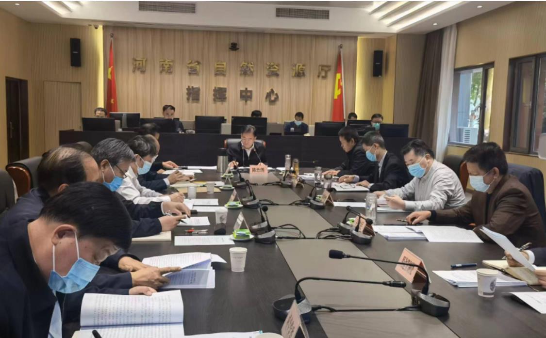 省自然资源厅召开党组（扩大）会传达学习党的二十大精神 研究部署学习宣传贯彻工作