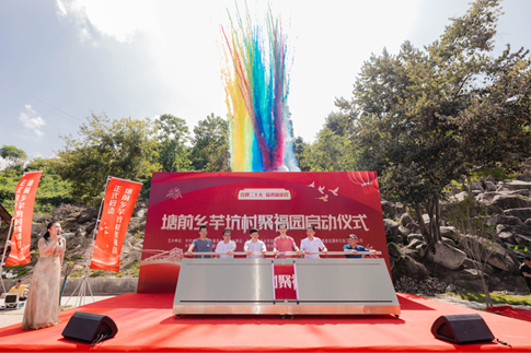 八面来风丨福建：文旅经济 利民为民