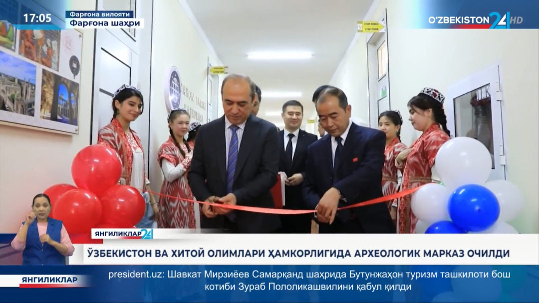 “Ѷ-о”