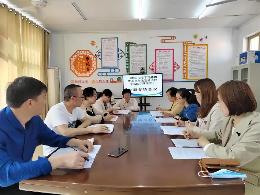 三门峡市城乡一体化示范区大王镇第一初级中学：在日常中传承，在平凡中出彩