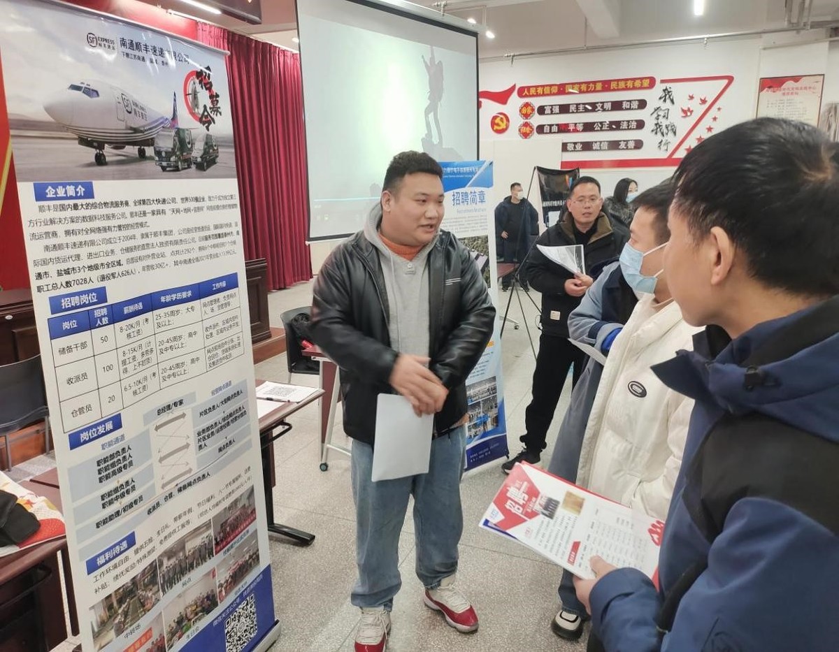 三门峡:建立退役军人跨省就业协作机制——长三角名优企业8000余岗位来“招兵”