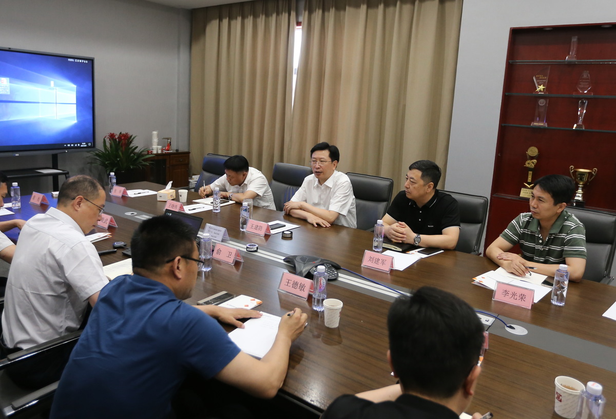 微信图片_20210612173753.jpg