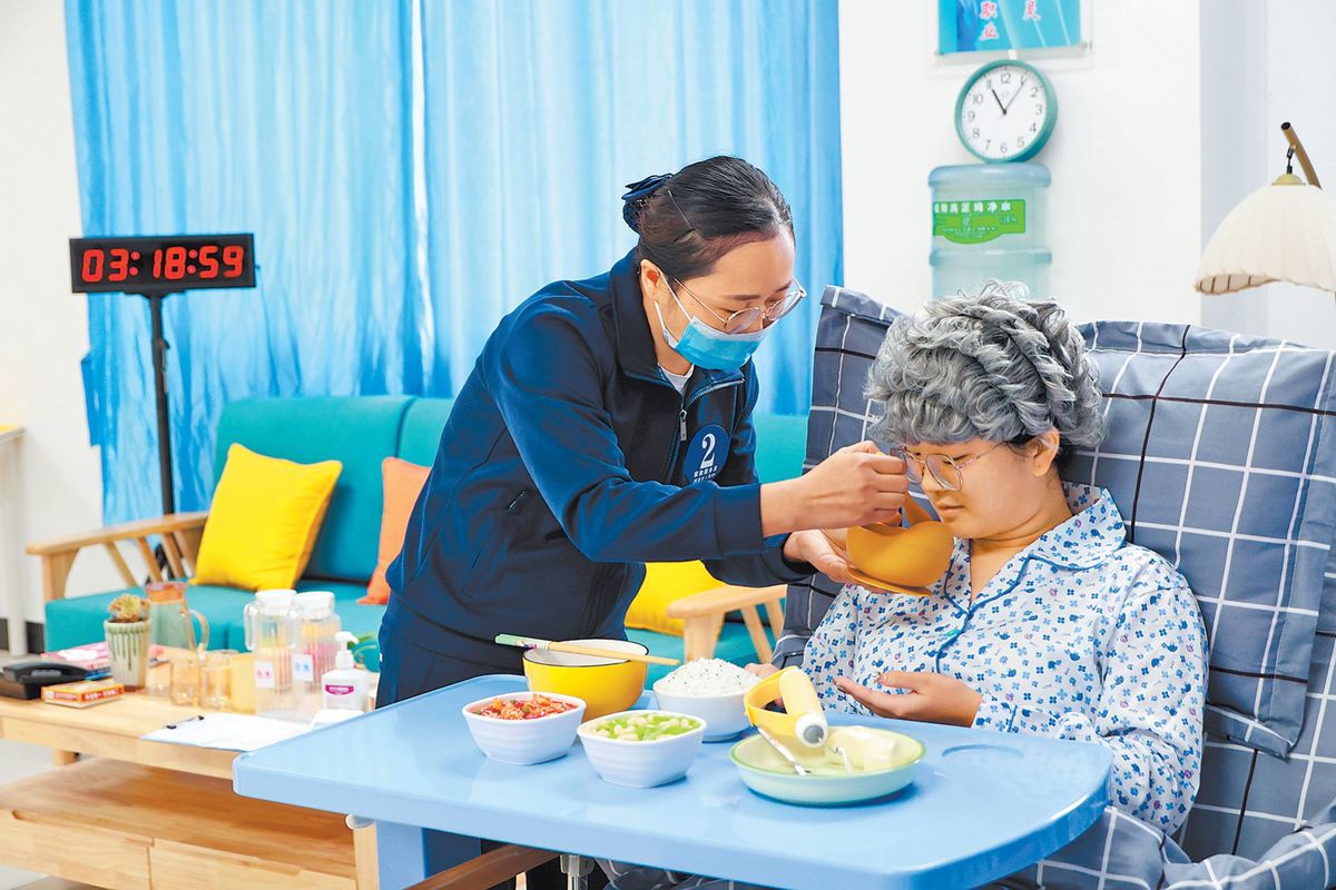 2023年河南省养老服务技能大赛开幕 提升技能水平 擦亮护工品牌