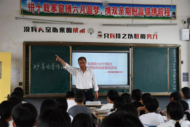 平顶山宝丰：“非遗”进校园 传承有“新”人