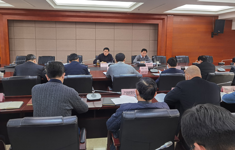 省工业和信息化厅组织召开2020年度依法行政考核厅内筹备动员会