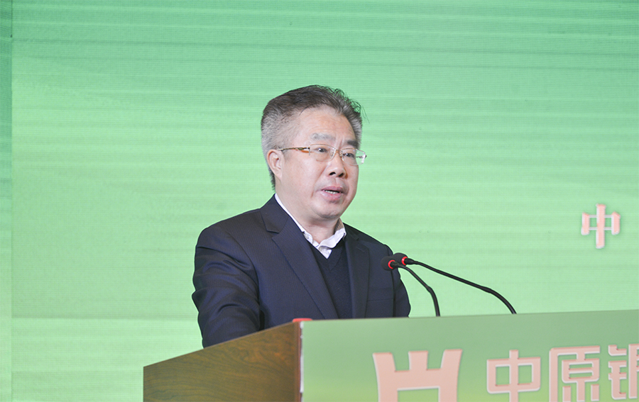 中原旅游通上线启动仪式在郑举行